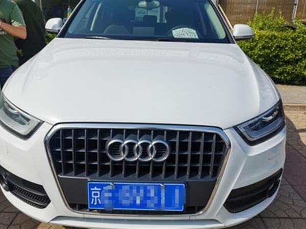 µQ3 2013 35TFSI 