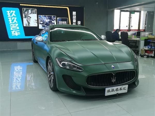 GranTurismo 2009 4.7L Sport Automatic