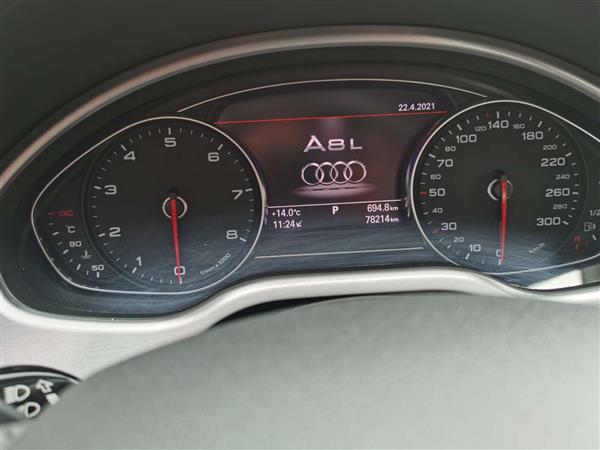  2014 µA8 A8L 45 TFSI quattro