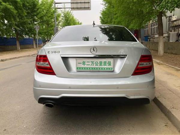 C 2013  C 260 ʱ Grand Edition