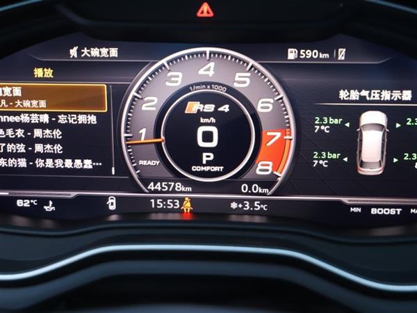 µA4() 2017 45 TFSI allroad quattro ˶