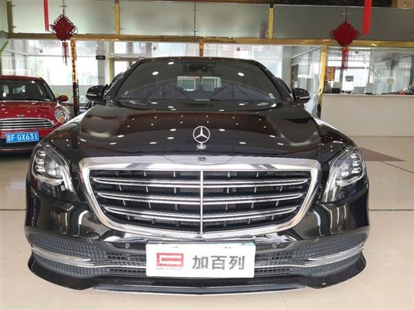 S 2019 S 320 L