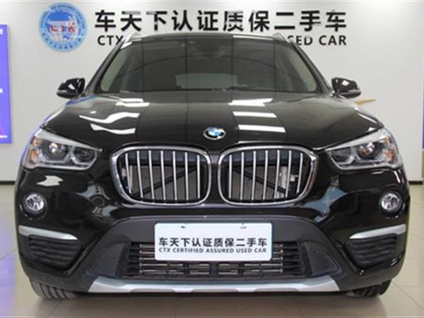 X1 2019 xDrive20Li 