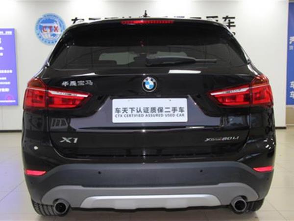 X1 2019 xDrive20Li 