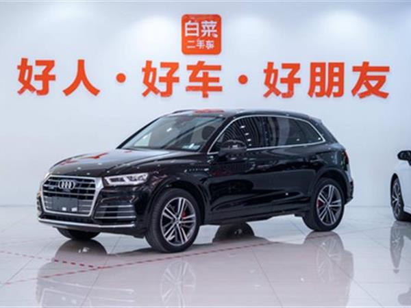 µQ5L 2020 45 TFSI ˶