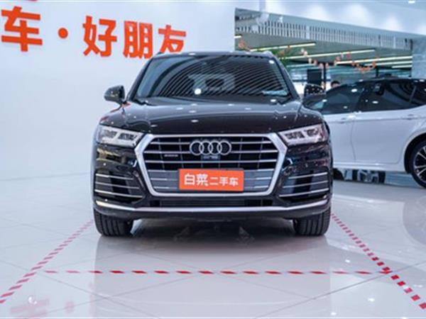 µQ5L 2020 45 TFSI ˶