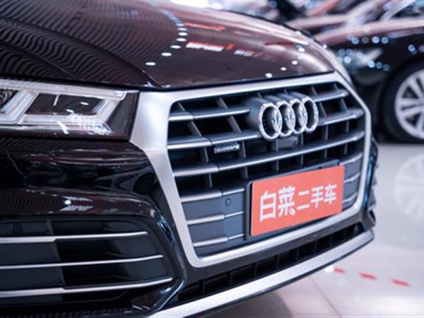 µQ5L 2020 45 TFSI ˶