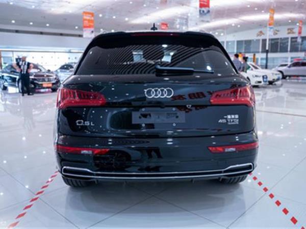 µQ5L 2020 45 TFSI ˶