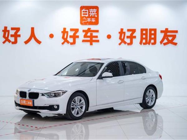 3ϵ 2017 320Li 2.0T һ ʱа