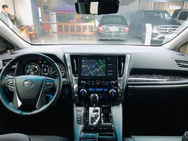  2020 ˫ 2.5L HV