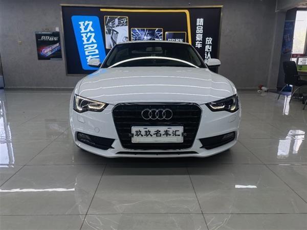 µA5 2014 Coupe 45 TFSI