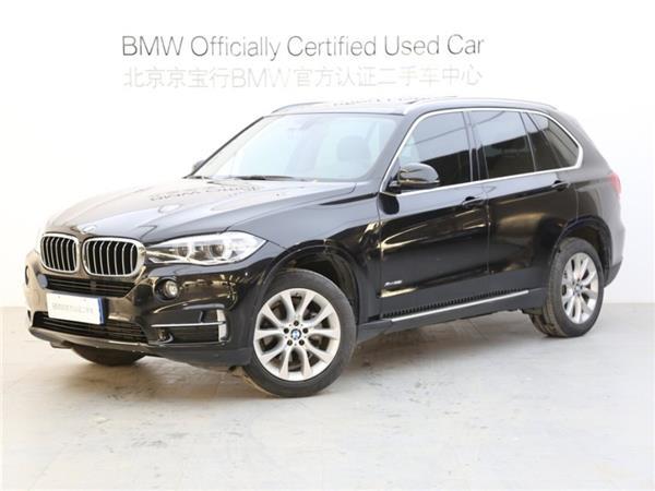 X5 2017 xDrive28i