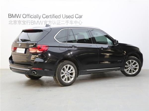 X5 2017 xDrive28i