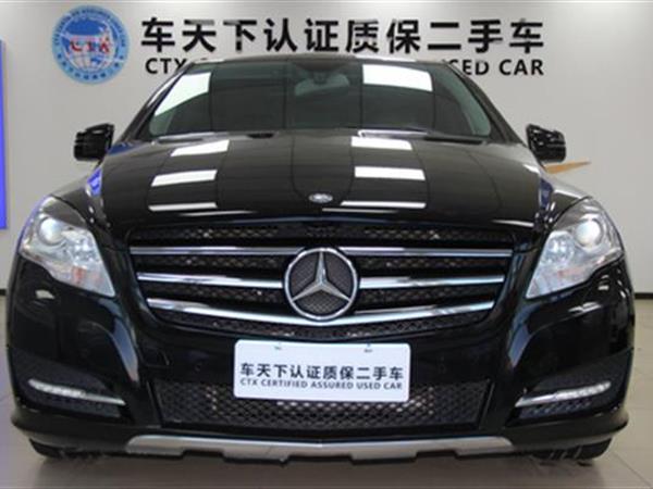 R 2014 R 320 4MATIC 