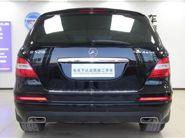 R 2014 R 320 4MATIC 