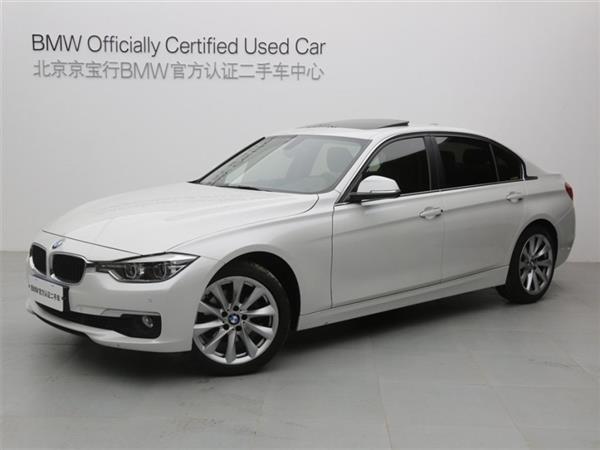 3ϵ 2017 320Li xDrive ʱ