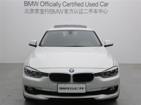 3ϵ 2017 320Li xDrive ʱ