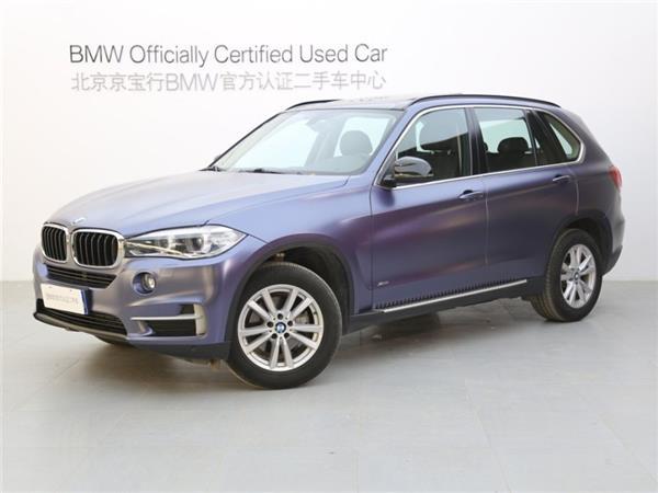 X5 2015 xDrive28i