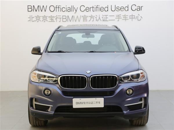 X5 2015 xDrive28i