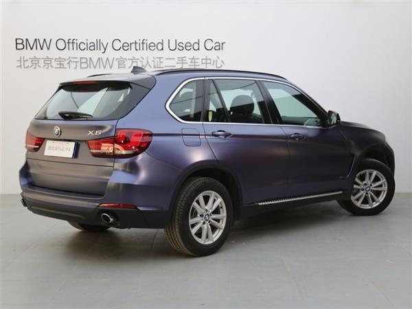 X5 2015 xDrive28i