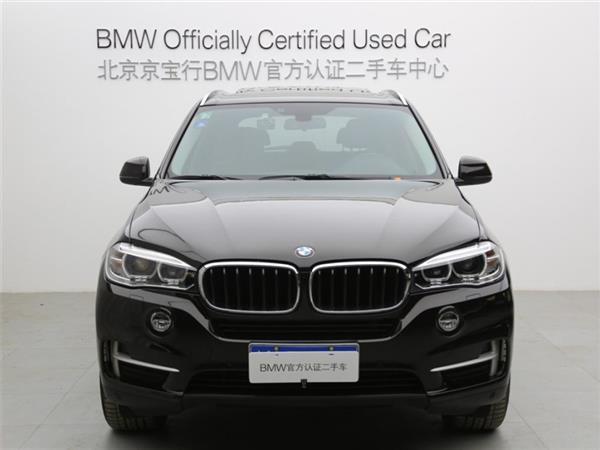 X5 2014 xDrive35i 