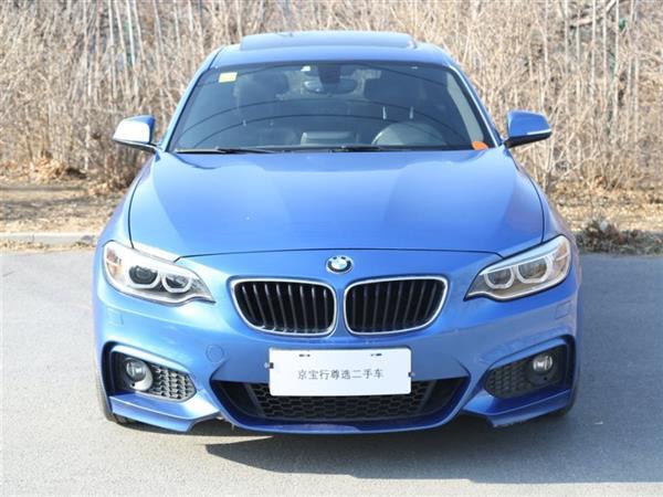 2ϵ 2014 220i 