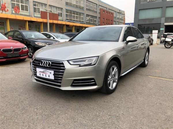 µA4L 2018 30 40 TFSI ȡ