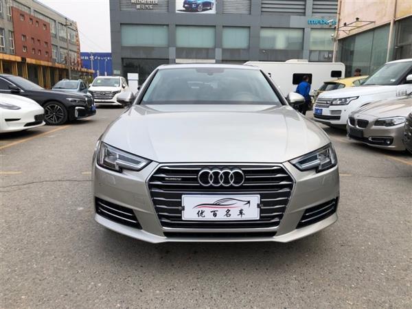 µA4L 2018 30 40 TFSI ȡ