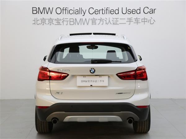 X1 2018 xDrive20Li 
