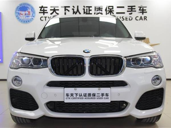 X3() 2016 xDrive20i 2.0T һ M˶