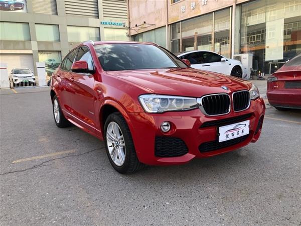 X4 2016 xDrive20i M˶