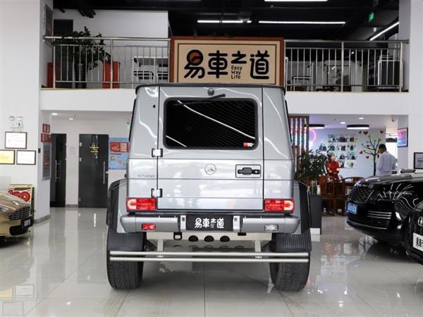 G 2018 G 500 4x4 
