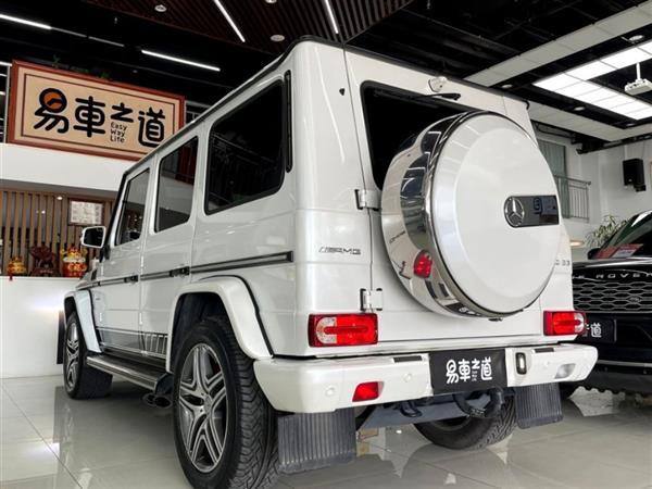 GAMG 2013 AMG G 63