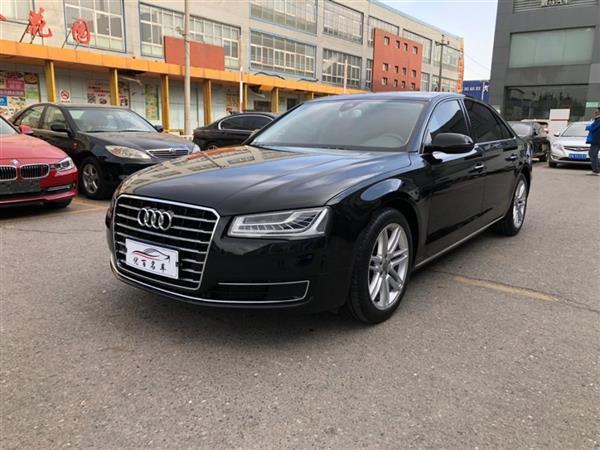 µA8 2017 A8L 45 TFSI quattro