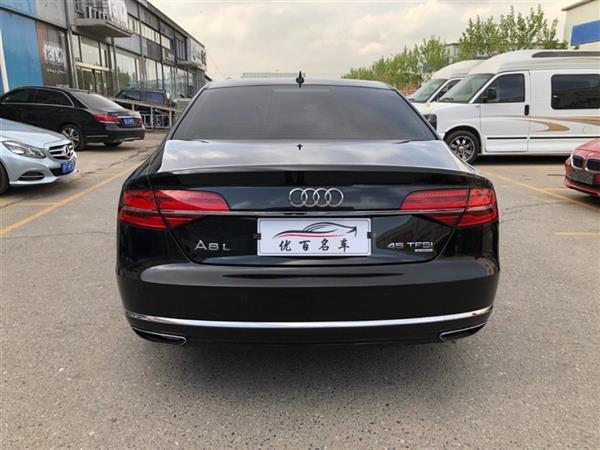 µA8 2017 A8L 45 TFSI quattro