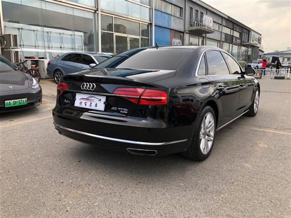 µA8 2017 A8L 45 TFSI quattro