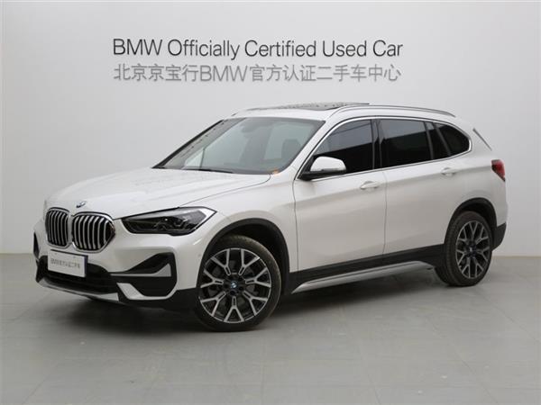 X1 2020 xDrive25Li 