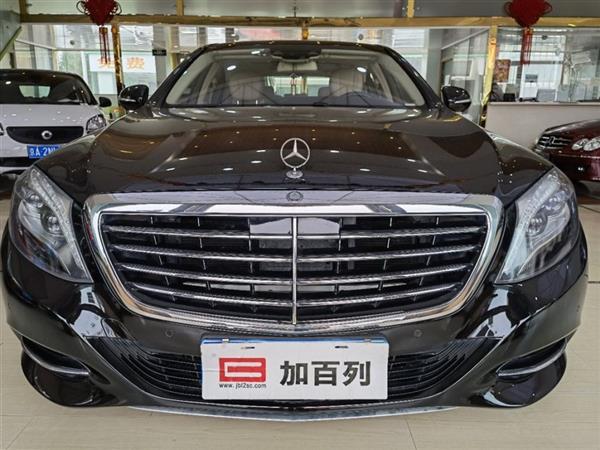 S 2015 S 400 L 4MATIC