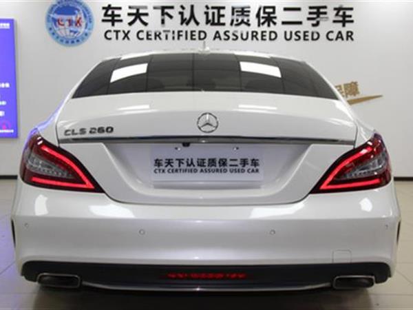 CLS 2016 CLS 260 ݲʰ