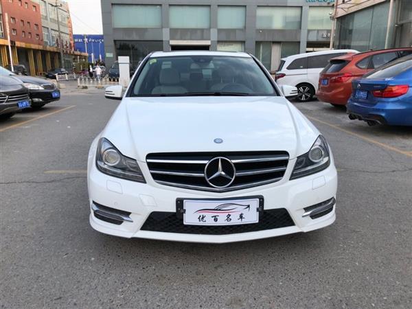 C 2013 C 260 ʱ Grand Edition