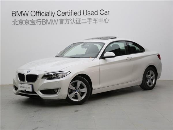 2ϵ 2014 220i 