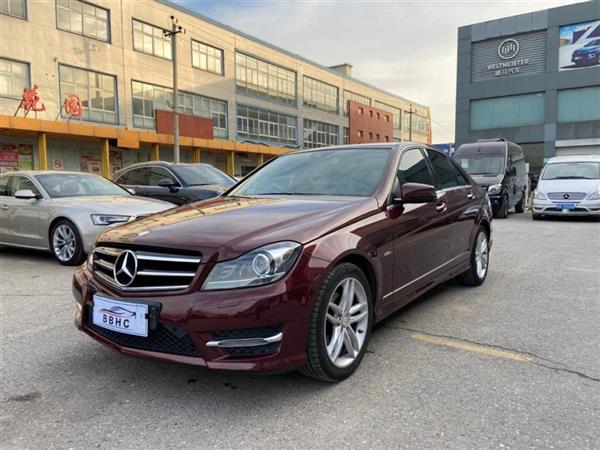 C 2013 C 260 ʱ Grand Edition