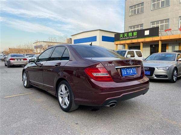 C 2013 C 260 ʱ Grand Edition