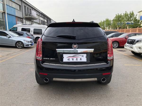 SRX 2014 3.0L 