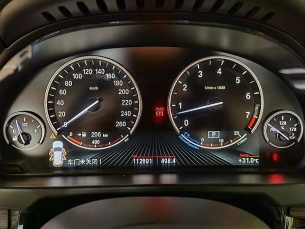 X5 2014 xDrive35i 