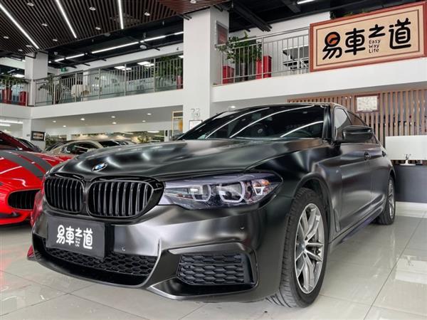 5ϵ 2020 525Li M˶װ