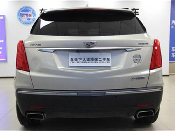 XT5 2018 25T  