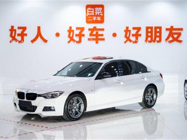 3ϵ 2019 320Li 2.0T һ M˶ҹ