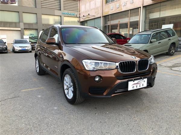 X3() 2016 sDrive20i