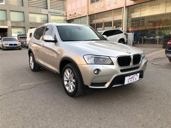 X3() 2013 Ŀ xDrive20i 